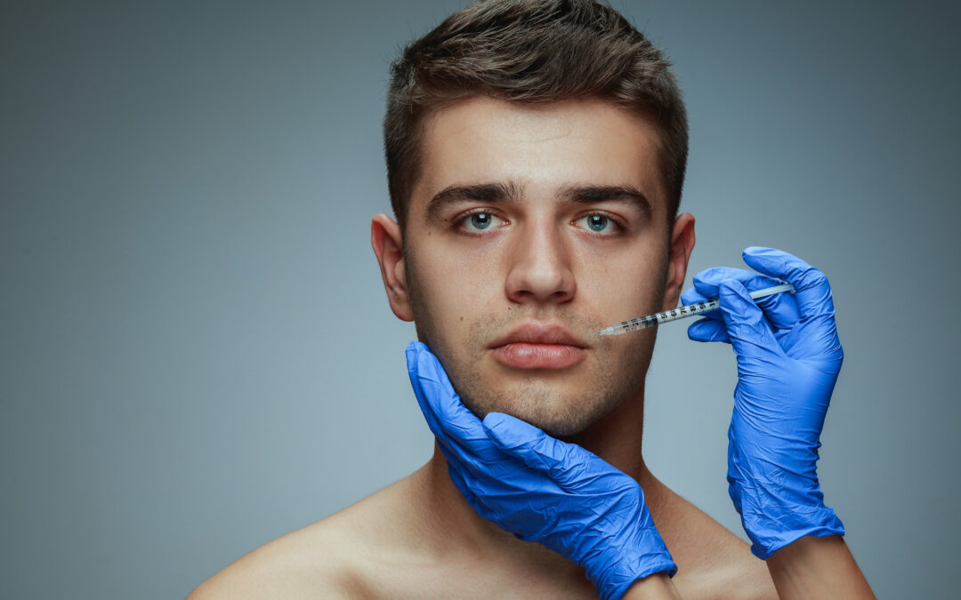 Chirurgie esthétique masculine en Tunisie