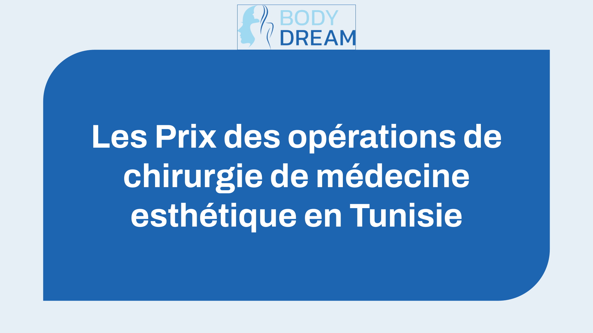 Les 6 Prix et Tarifs des actes de chirurgie de médecine esthétique en Tunisie !